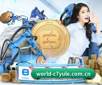 c7娱乐最新入口 APP